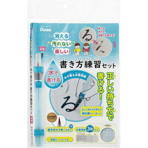 ؂Ă ʗp݂MpZbgy񏤕iz