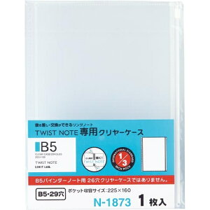 qgu cCXgm[gpN[P[X@Z~B5y񏤕iz