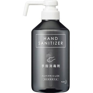 �n���h�X�L�b�V��EX �f�U�C���{�g�� 500ml