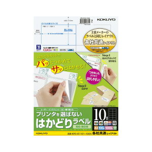 RN ͂ǂ胉x@A4@10ʁ@eЋʁ@100