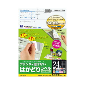 RN ͂ǂ胉x@A4@24ʁ@lӗ]@100