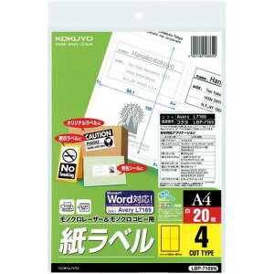 RN mN[U[px@A4@420×5