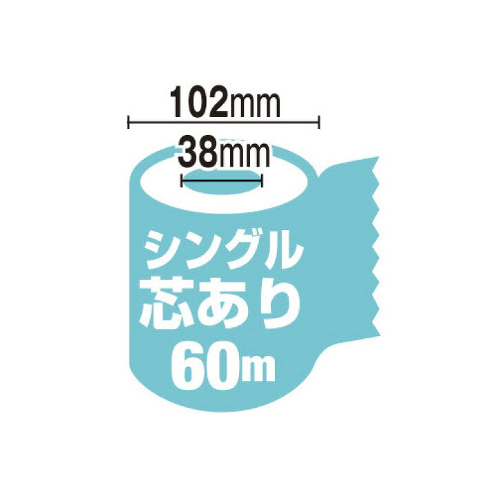 楽天市場】カウネット 再生トイレットペーパー シングル60m 18個 : カウモール 楽天市場】カウネット 再生トイレットペーパー シングル60m 18個 : カウモール