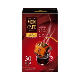 片岡物産 モンカフェ　モカブレンド　30袋入×2