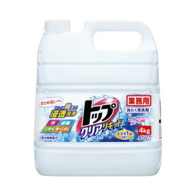 ライオンハイジーン トップクリアリキッド　業務用　4kg×3