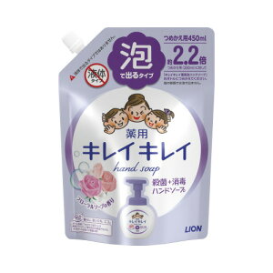 CI LCLCAnhSt[S@450ml×4