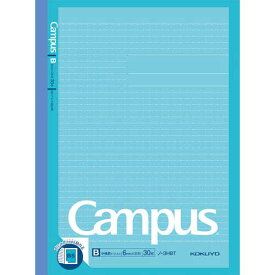 コクヨ キャンパスノート（プリント貼付用）B5B罫×5冊