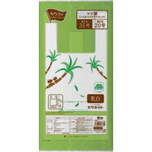 JElbg@uJERvv~A W܁@ioCI}Xvj@35@300