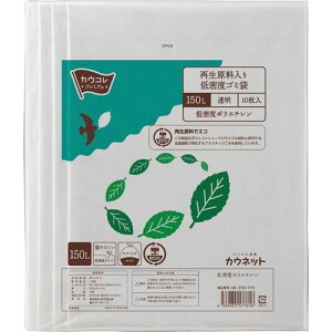 JElbg@uJERvv~A o₷ĐS~ܑe150L×10