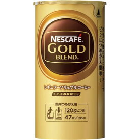 ネスレ日本 ゴールドブレンド　エコ＆シス　95g×3