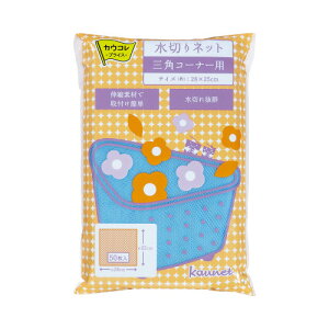 JElbg ؂lbg@OpR[i[p@50