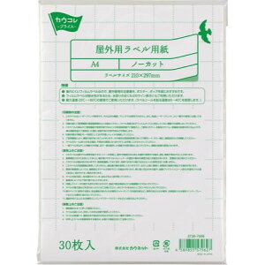 JElbg Opxp@A4m[Jbg@30