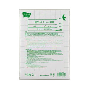 JElbg Opxp@A4m[Jbg@90