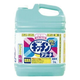 カネヨ石鹸 カネヨ　キッチンブリーチ　業務用　5kg