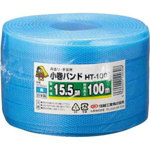 MzH PPoh@@15D5mm×100m@1