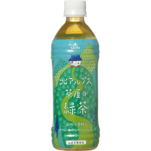 ゴールドパック 北アルプス茶屋の緑茶 500ml 24本