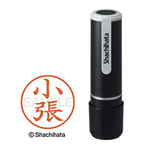 V`n^ V`n^l[9@iRnjy񏤕iz