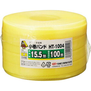 MzH PPoh@@15D5mm×100m@8