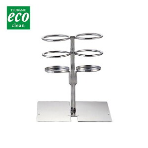 {^[NX GRN[18|8X[p[gOz_[_uy񏤕iz