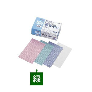 リーティック リーテック抗菌カウンタークロス 50枚入 グリーン【取寄商品】