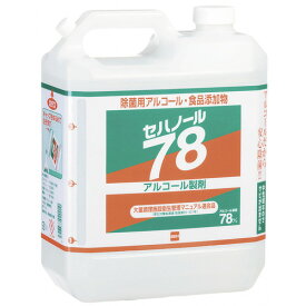 協和商事 セハノール78　アルコール製剤　詰替え用　4L【取寄商品】