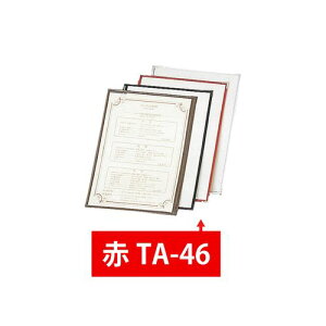  j@TA|46@NAe[sOj[@ԁy񏤕iz