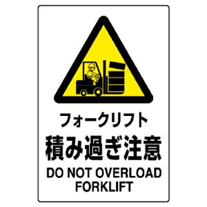 jbg JISKiW@tH[Ntgς݉߂Ӂy񏤕iz