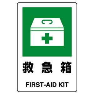 jbg JISKiXebJ[@~}y񏤕iz