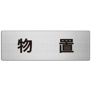 jbg A~\ij@uy񏤕iz