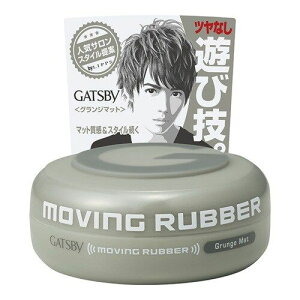 �}���_�� �M���c�r�[���[�r���O���o�[�O�����W�}�b�g80G�y��񏤕i�z