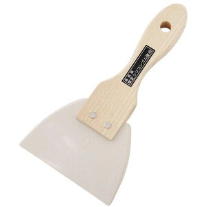 A[NY ؕVRw@@95mmy񏤕iz