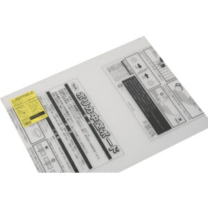 qJ |J{[h@KTP6044W1y񏤕iz