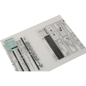 qJ |J{[h@KTP6046W1y񏤕iz