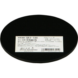 qJ SiVRj3×100mmہy񏤕iz