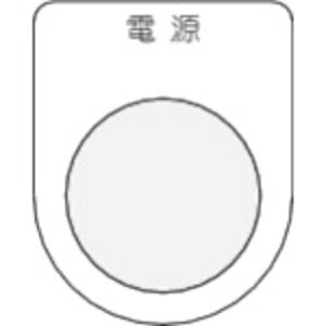 AC}[N {^^ZNgXCb`iKlj@P251y񏤕iz