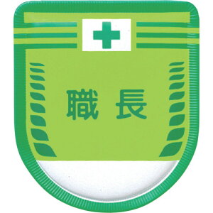 H[ E\byuEvSsty񏤕iz