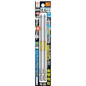 Ð쏊 xrbg2{g@it@{2×150y񏤕iz