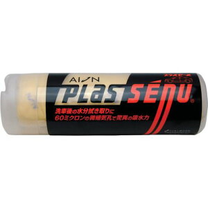 ACI vXZ[k[WTCYCG[690×430y񏤕iz