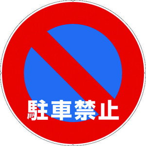 J[{[C J[v|[TCLbvv[g@ԋ֎~y񏤕iz