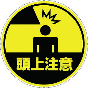 J[{[C J[v|[TCLbvv[g@㒍Ӂy񏤕iz