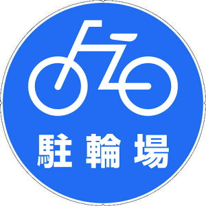 J[{[C J[v|[TCLbvv[g@֏y񏤕iz