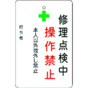 AC}[N C_֎~v[g@n@AMCMKP7y񏤕iz