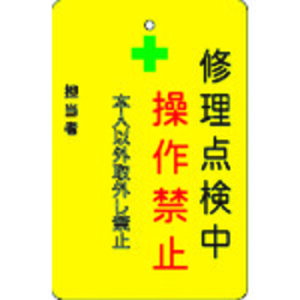 AC}[N C_֎~v[g@n@AMCMKP8y񏤕iz