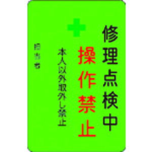 AC}[N C_֎~v[g@Βn@AMCMKP9y񏤕iz