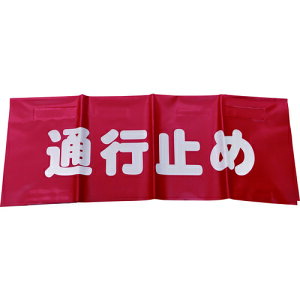 ^JCN ˈS\ꖋ@ʍs~߁@AF4326y񏤕iz