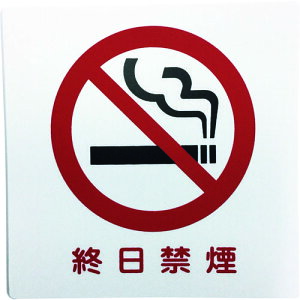 qJ ACebNv[g@I։@KP1019y񏤕iz