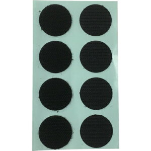 ユタカメイク マジックテープ(R)ワンタッチ 22φ 8コ入 黒【取寄商品】