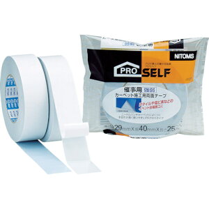 jgY ÎpJ[ybg{Hpʃe[v@40×25y񏤕iz