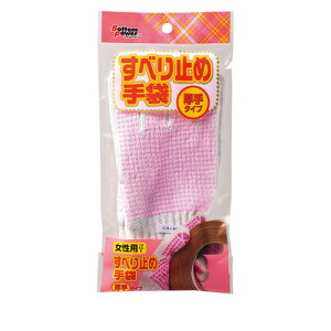 Ag ׂ~ߎ܏p@t[y񏤕iz