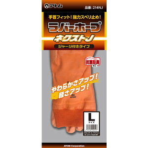 Ag o[z[vlNXg@Ly񏤕iz